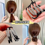 伊麦卡【2个】美妆工具网红超闪一字水钻马尾扣头绳高级感耐用头发圈美 水钻马尾扣头绳【2个装】