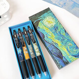 斑马牌（ZEBRA）中性笔JJ15梵高限定DIY星空向日葵印象油画礼盒考试刷题笔按压式 【梵高一代】4支装  礼盒 创意DIY贴纸图-贴好发货
