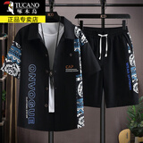 啄木鸟短袖衬衫男士套装夏季休闲宽松免烫衬衣外套男五分袖上衣短裤男装 F99黑色套装 2XL 约140-160斤