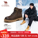 骆驼（CAMEL）王俊凯同款马丁靴户外工装大黄靴男 GE122W7757T 咖啡 41 