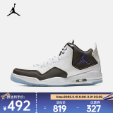 耐克（NIKE）AJ 男子 AIR JORDAN COURTSIDE 23 运动鞋 情人节礼物 AR1000-104 44.5