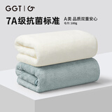 GGT 日本毛巾男士洗脸家用吸水洗面巾女洗澡擦手巾儿童 千草+乳白