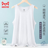 猫人冰丝网眼男士背心男运动打底衫春秋轻薄无痕透气修身宽肩无袖T恤