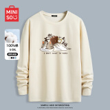 名创优品（MINISO）长袖t恤男春秋季宽松休闲百搭纯棉打底衫简约百搭圆领男装上衣服 浅米(不想上班) L 175(体重120-140斤左右)