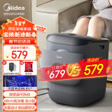 美的（Midea）泡脚桶杀菌洗脚盆加热电动按摩足浴盆泡脚盆泡小腿可拆洗按摩盘新年礼物生日送长辈礼物ZL2雅致灰