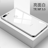 筑鼎 苹果7plus玻璃手机壳iphone8plus 6s se2超薄6plus防摔7硅胶8全包 7p/8p  5.5玻璃白【钢化玻璃背板】