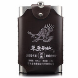 草原御地闷倒驴酒 内蒙古草原特产不锈钢身2500ML60度高度烈酒粮食酒 60%vol 2.5L 1瓶