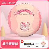 麦斯卡（Mesuca）美乐蒂系列5号发泡橡胶篮球