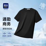 HLA海澜之家短袖T恤男25圆领通勤休闲风短袖男夏季