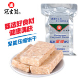 冠生园 聚能压缩饼干454g 三八节户外干粮真空即食营养饱腹徒步露营应急