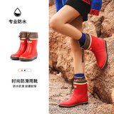 非常行（Jolly Walk） 雨鞋女 雨靴短筒时尚水鞋防水胶鞋套鞋水靴JW302 红色 37
