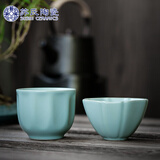 苏氏陶瓷汝窑茶杯开片可养金线主人杯品茗杯套装两个装（含笑杯+好汉杯）
