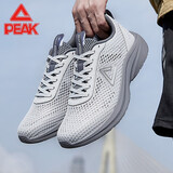 匹克（PEAK）跑步鞋男夏季网面新款男休闲运动鞋百搭透气舒适跑鞋耐磨鞋子 烟灰(网面夏季款) 39