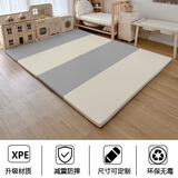 淘尼屋XPE加厚无缝无味爬行垫儿童家用婴幼儿可折叠爬爬垫加厚宝宝地垫 经典四段抑菌透气【升级折叠XPE】灰白款 120*180*4CM【99抗菌安心啃咬】