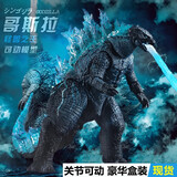 MAILE KID怪兽恐龙变形玩具金刚大战哥斯拉儿童手办模型玩偶男孩生日礼物