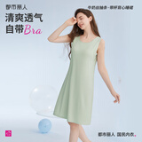 都市丽人睡衣女背心裙带胸垫防凸点免穿文胸睡裙简约可外穿家居裙2H4604
