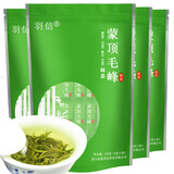 羽信毛峰绿茶茶叶2025明前新茶蒙顶山茶口粮茶自己喝独立包装小包小袋 【小袋锁鲜】大分量120袋（480g） 绿茶花茶组合冷热泡随饮