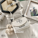 雅悦（YAYUE）日系原宿小清新帆布包古着感小包少女斜挎包 白色(害羞小熊)