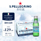 圣培露（S.Pellegrino）含气天然矿泉水 250mlx24 玻璃瓶轻享装  意大利原装进口气泡水