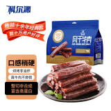 科尔沁 手撕风干牛肉干 五香味400g 休闲零食 肉干肉脯 0添加防腐剂