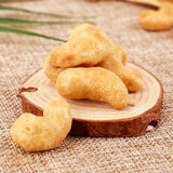 松鼠嘉宾炭烧腰果油炸小吃坚果炒货夏威夷果休闲零食果干果仁 炭烧腰果250g