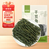 鲜窝窝 干豆角118g 豇豆角干货 火锅食材干豇豆长豆角 东北铁锅炖菜干菜