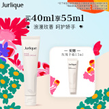 茱莉蔻（Jurlique）玫瑰护手霜40ML 保湿柔软细腻深度滋润护肤品 妇女节礼物