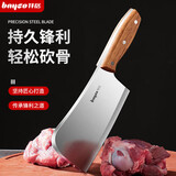 拜格（BAYCO）砍骨刀家用厨房不锈钢菜刀木柄剁骨刀厨师专用斩骨刀具BD3211