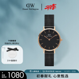 丹尼尔惠灵顿（DanielWellington）DW手表女经典钢带女士手表时尚欧美表送女友生日礼物DW00100245