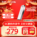 闪迪（SanDisk）512GB USB3.2 U盘 CZ74 读速高达400MB/s 金属高速u盘 安全加密 学习办公投标大容量优盘