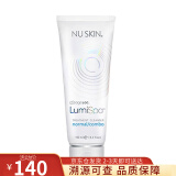 如新美国如新nuskin洗脸仪净肤露LumiSpa洗面奶净肤焕肤深层清洁毛孔 中性混合肌肤胶