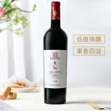 长白山 蓝莓山葡萄酒低度甜型女士微醺晚安酒水果酒东北特产红酒单支