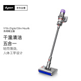 戴森（DYSON）V10n Digital Slim Nautik 轻量洗地吸尘器 无线家用除螨宠物 吸拖一体干湿两用洗地机吸尘器