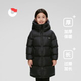 保姆鹅 儿童羽绒服长款巨厚高充绒防风保暖中大童宝宝冬装外套[NM2537] 炭黑 150