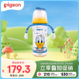 贝亲（Pigeon）迪士尼 PPSU双把手 奶瓶330mL（L号奶嘴）奇妙惊喜 AA268