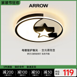 ARROW箭牌照明 吸顶灯led卧室灯北欧后现代阳台过道餐厅中山灯具黑神话 56瓦圆形三色40cm适20平内