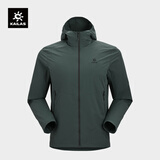 凯乐石原纱防晒衣男UPF50+防紫外线户外徒步透气轻薄风衣