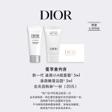 迪奥DIOR【会员净澈年轻体验礼盒】睡莲洁面5ml+小A瓶面霜5ml