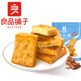 良品铺子鱼豆腐烧烤味90g*2袋零食小吃豆腐干豆干豆腐皮休闲零食