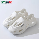卡帝乐鳄鱼洞洞鞋男夏季套脚凉鞋外穿休闲拖鞋沙滩鞋子男 1571 白色 42