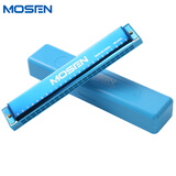 莫森（MOSEN）老师推荐 MS-24KL 24孔复音口琴 入门教学演奏口琴C调（蓝色）