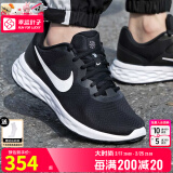 耐克（NIKE）官方 舰店男鞋跑步鞋 25春季新款运动鞋耐磨休闲鞋子男透气慢跑鞋 经典延续/革命者6/晒图退10【元】 41 （内长260mm）