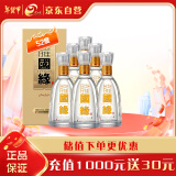 今世缘 国缘淡雅 幽雅醇厚型白酒 52度 500mL*6瓶 整箱装