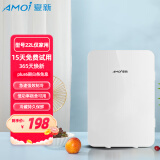 夏新Amoi迷你小冰箱mini家用冷冻冷藏学生宿舍租房母乳车载小型冰柜 KS-22 家用 基础单核（仅家用） 22L