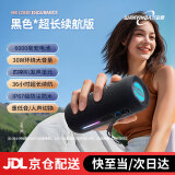 万音霸【全网万单爆款】M6蓝牙音箱30W大音量便携防水小音响骑行高音质超重低音炮 黑色长续航版+30w功率+36H续航 官方标配