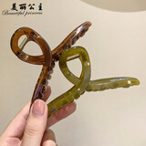 美丽公主 大号网红抓夹亚克力盘发优雅气质鲨鱼夹后脑勺头饰发卡 10#果冻焦糖色+绿色