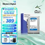 西部数据（WD）台式机械硬盘 WD Blue 西数蓝盘 1TB 5400转 64MB SATA CMR垂直 电脑硬盘 3.5英寸 WD10EARZ