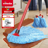 微力达（Vileda）德国无纺布拖把家用易拖净地拖吸水墩布传统拧水老式拖把 【德国品牌】蓝拖把1杆4头