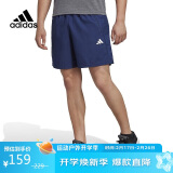 阿迪达斯 （adidas）男子训练系列TR-ES WV SHO运动 短裤 IC6977 A/M