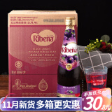 利宾纳（RIBENA）进口浓缩黑加仑饮料1000ml瓶装草莓宴会婚庆果汁饮料 浓缩黑加仑子汁1LX6瓶(整箱)